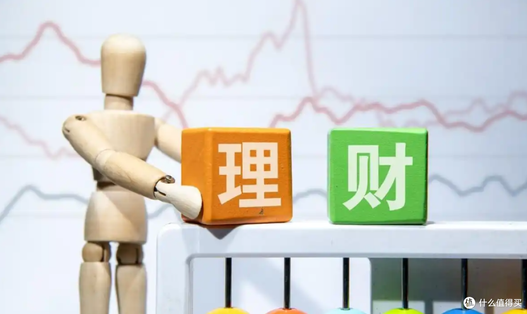 10万元闲钱的稳健增值之路!