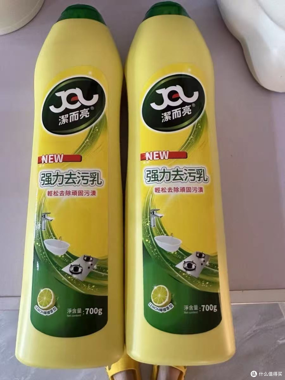 洁而亮全家福套装,多功能清洗超方便!