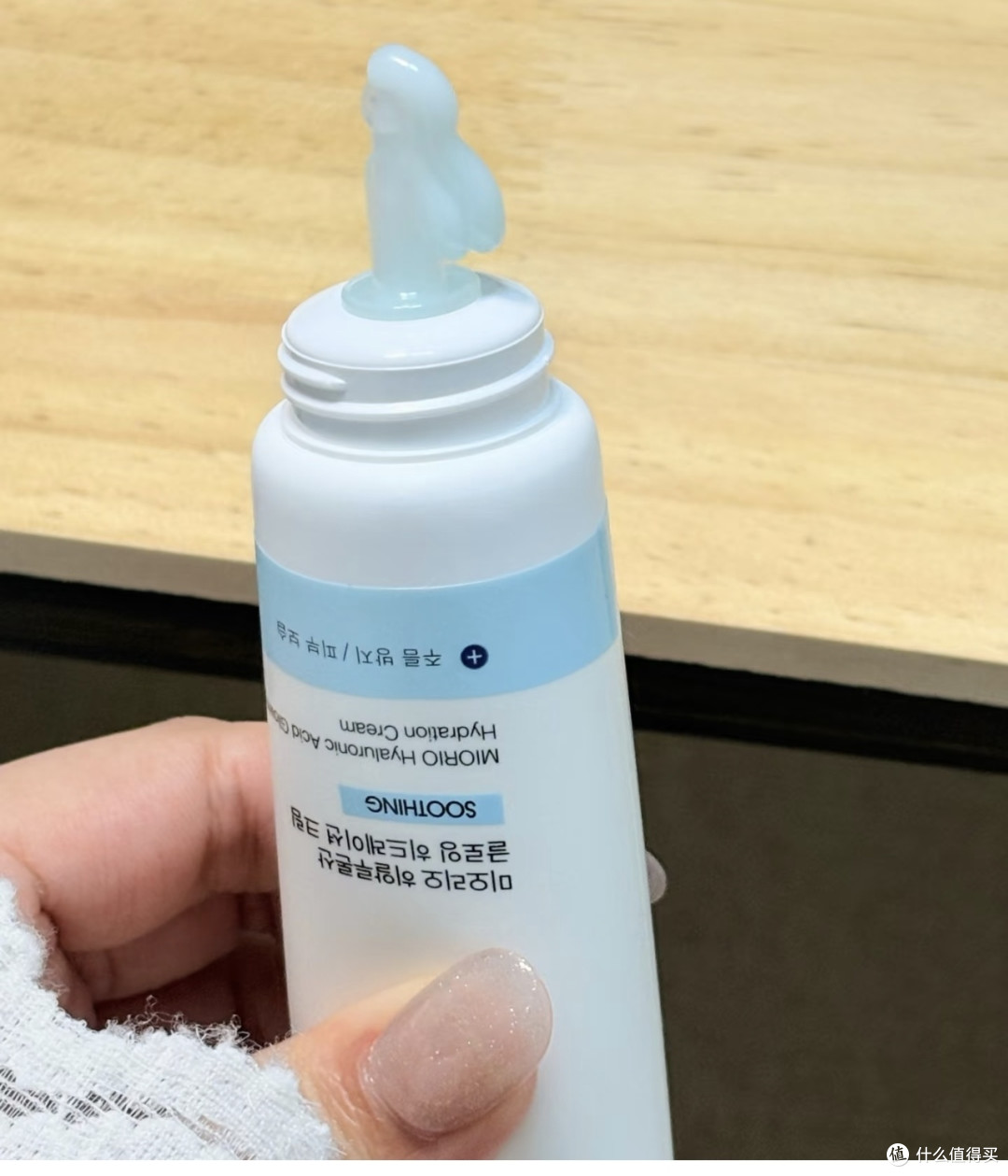 MIORIO爆水霜深度保湿修护