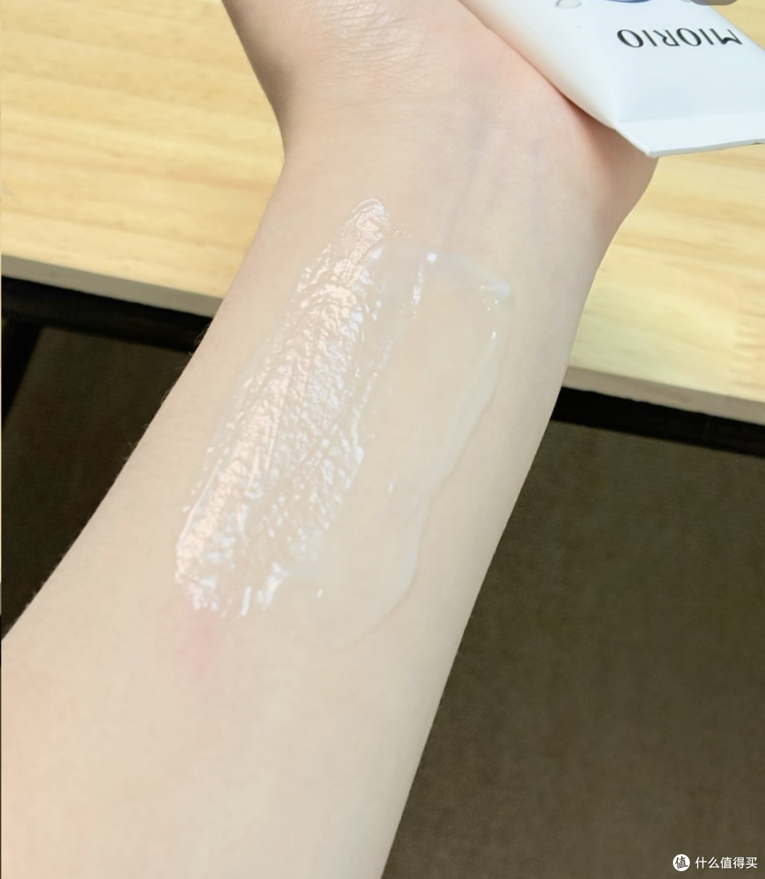 MIORIO爆水霜深度保湿修护