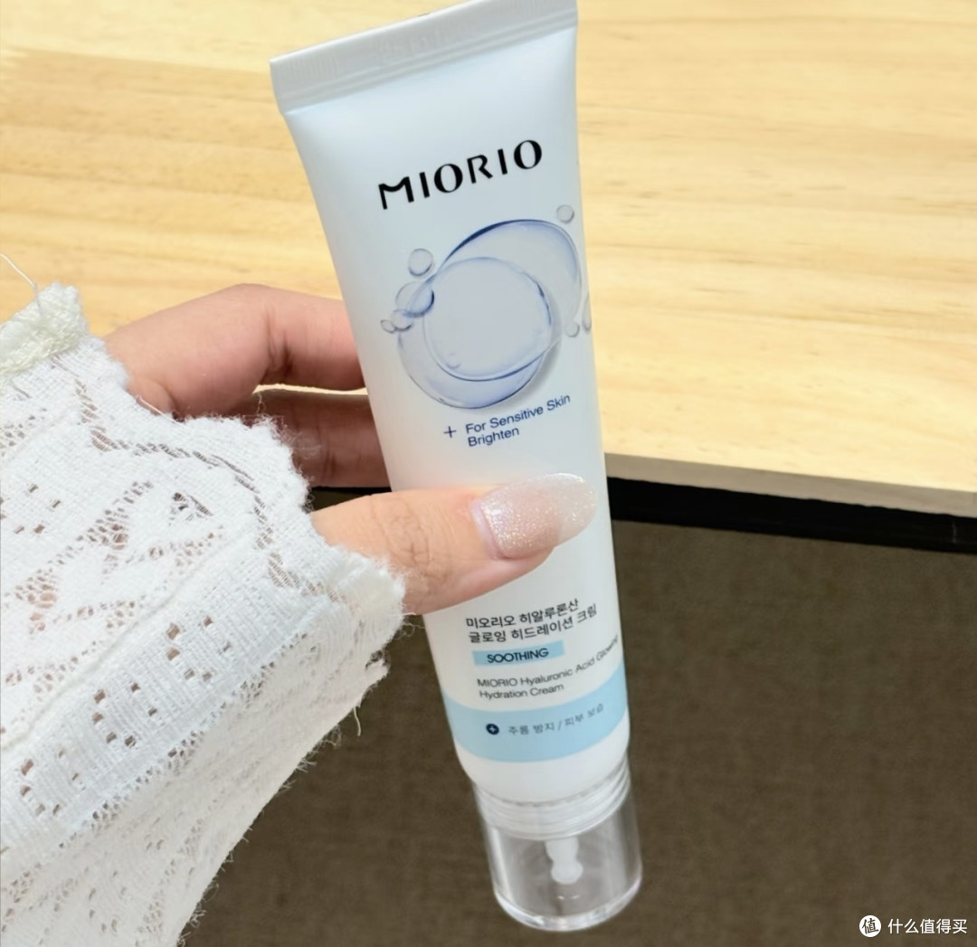 MIORIO爆水霜深度保湿修护