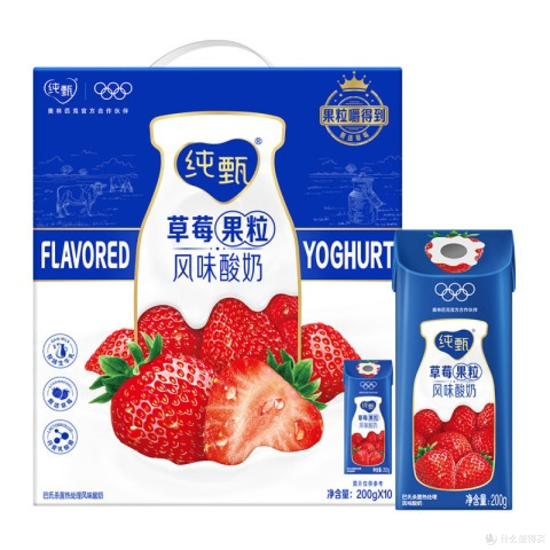 酸奶的营养价值