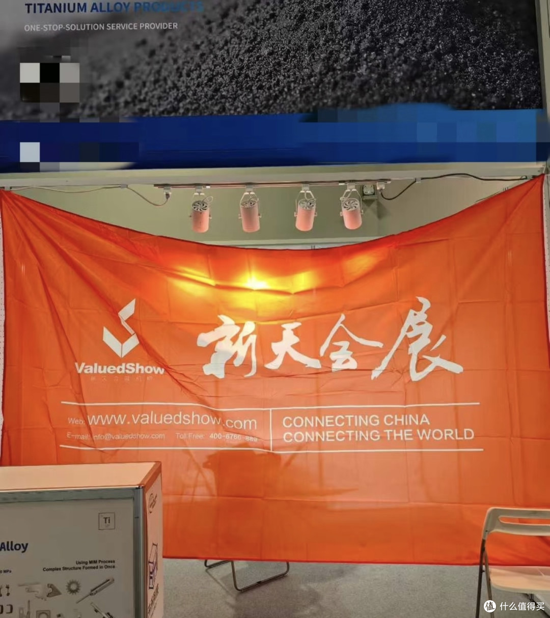 CES 2026：中国黑科技闪耀拉斯维加斯