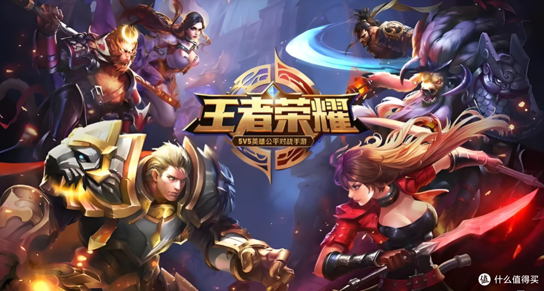 狂揽20亿美金！王者荣耀2025吸金封神，十年老游戏为啥还这么能打
