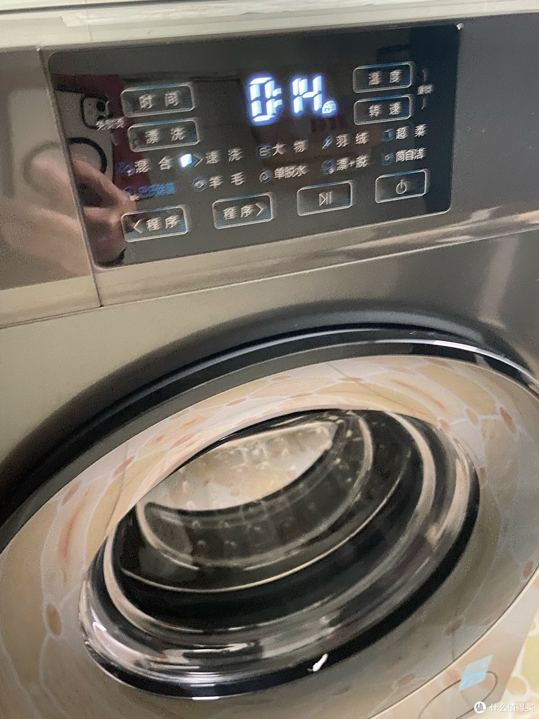 海尔286P洗衣机,省水省电还护衣