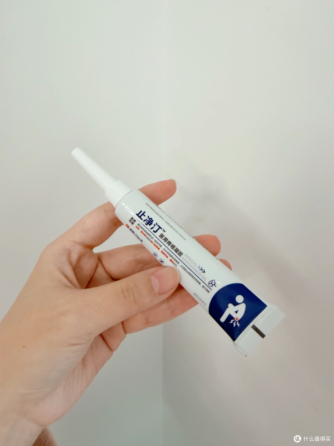 痔疮肉球怎么消？4个不手术自愈的窍门！真实分享！