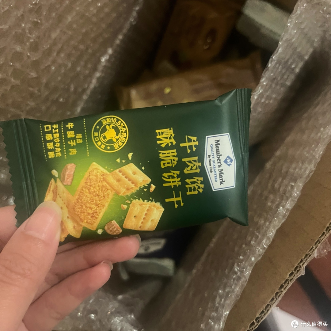 山姆会员还值吗?多元视角下的考量