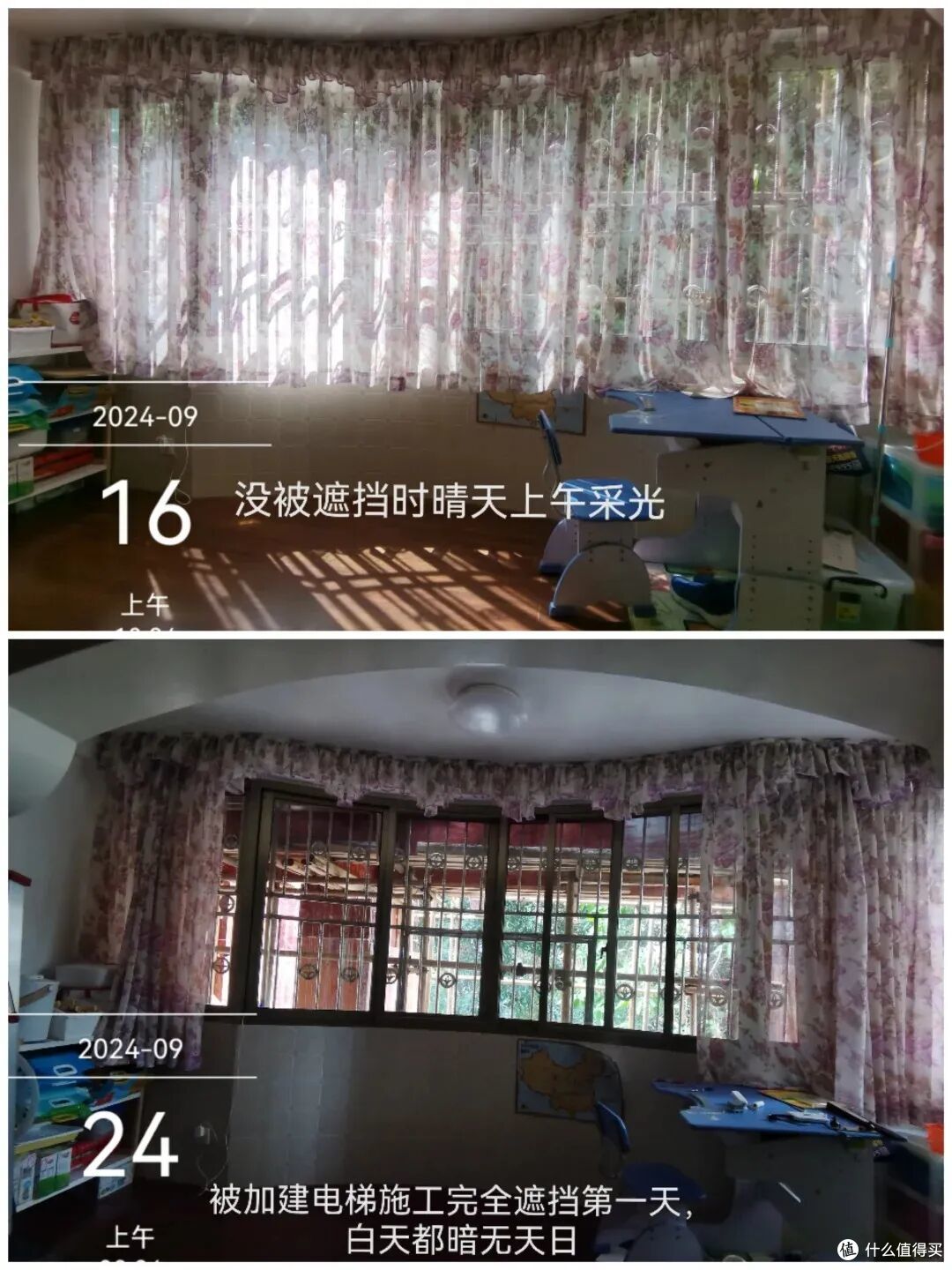 老小区加装电梯，1-3楼死活不同意，这方案一出，全体业主都服了