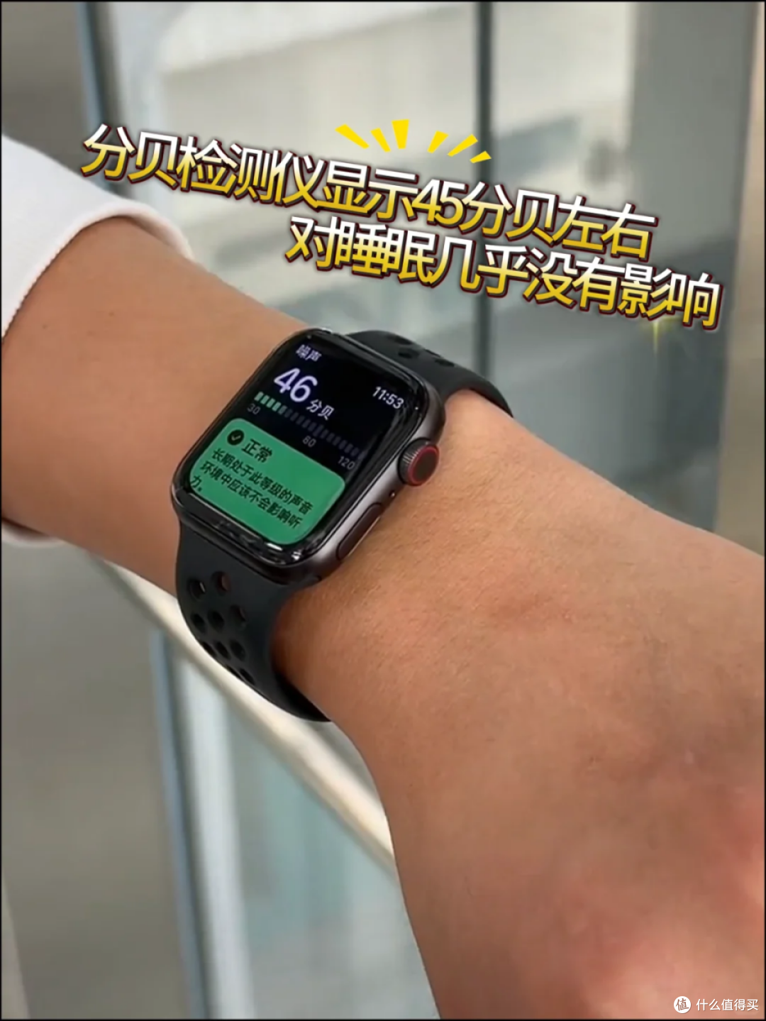老小区加装电梯，1-3楼死活不同意，这方案一出，全体业主都服了