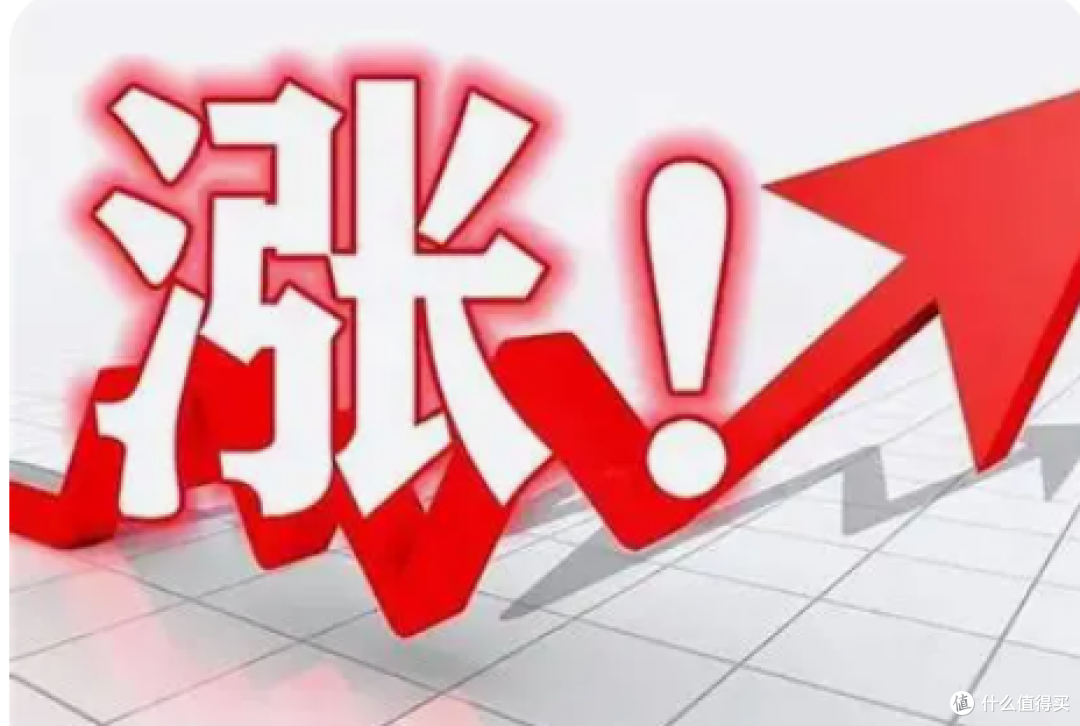近期电子产品要全线涨价了,漏油器要涨10%