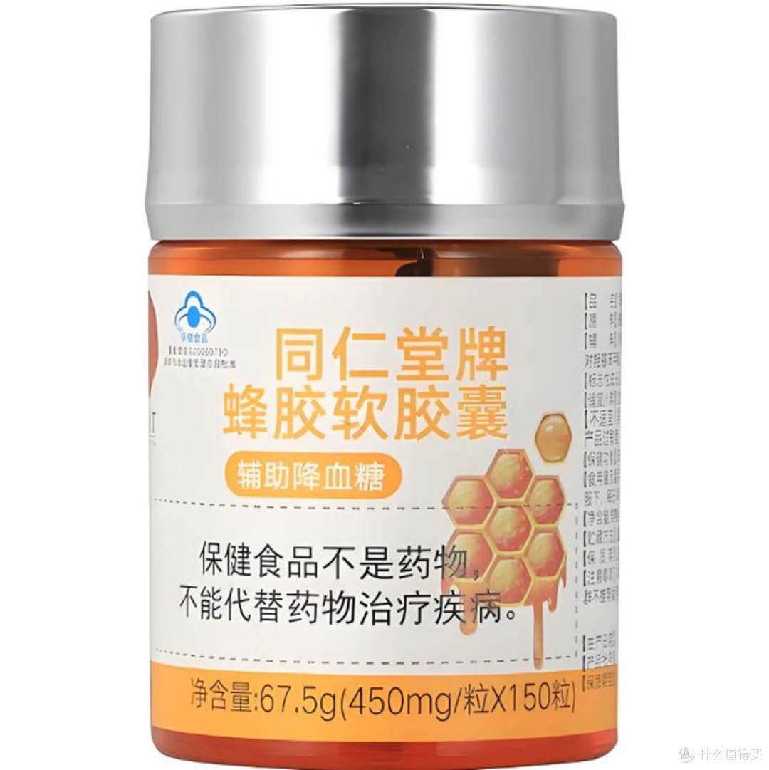 同仁堂1