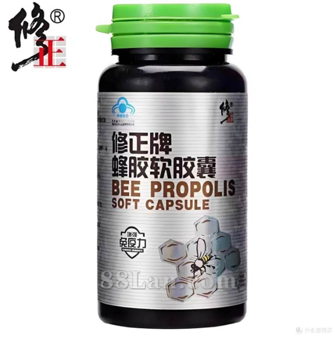 修正1