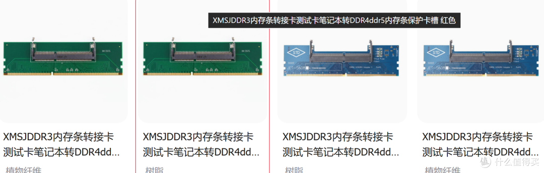 近期电子产品要全线涨价了,漏油器要涨10%
