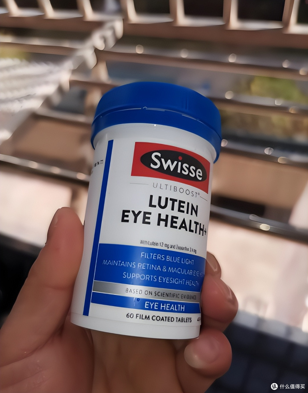 哪款叶黄素品质最优？十大品牌排行榜年度口碑测评出炉