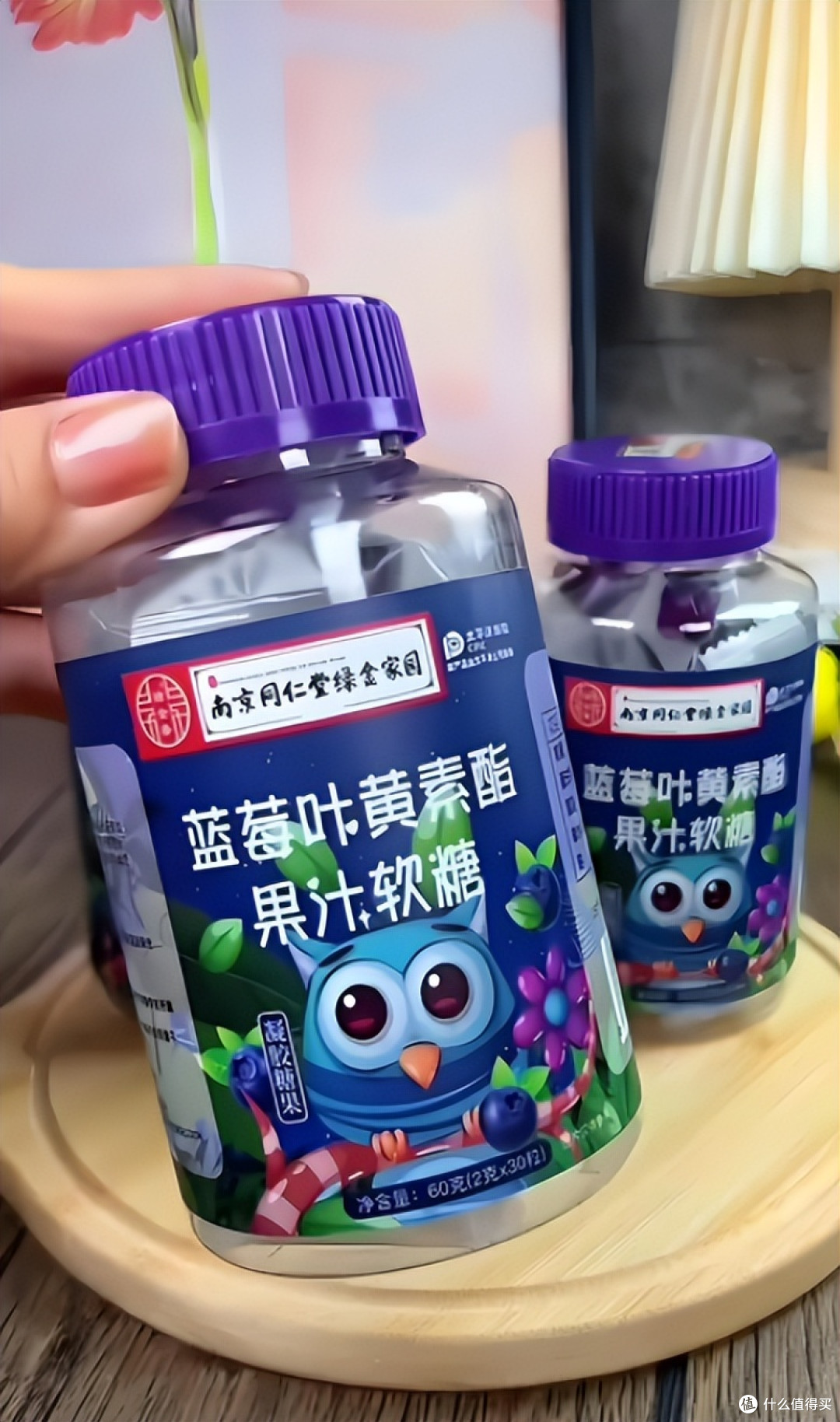 哪款叶黄素品质最优？十大品牌排行榜年度口碑测评出炉