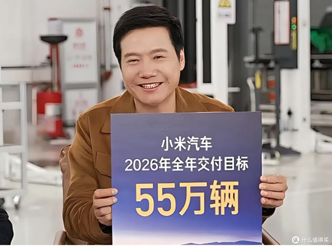 蹲完雷军拆小米SU7直播,才算懂什么叫“硬核宠粉”!