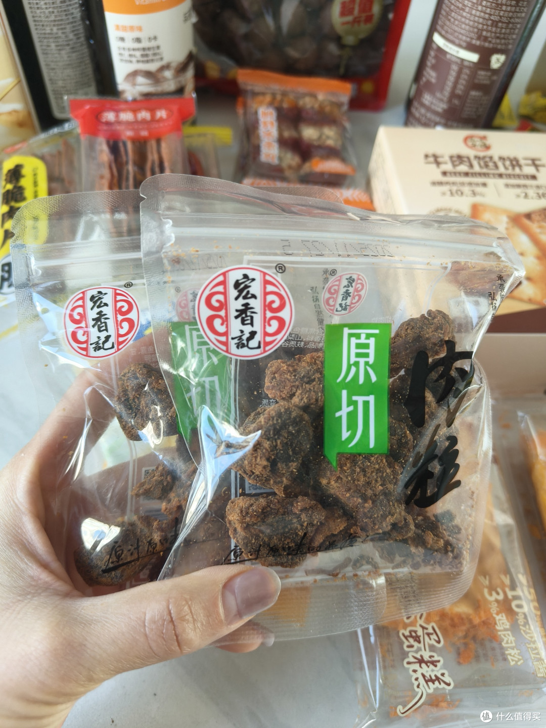 赵一鸣美食大测评(个人口味)1️⃣