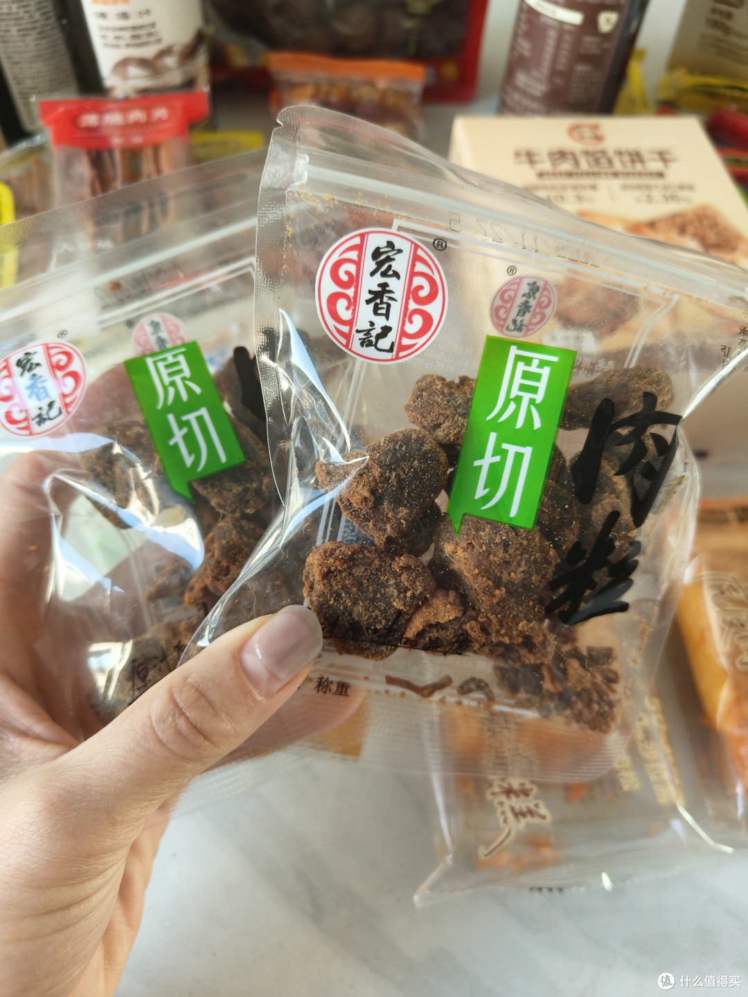 赵一鸣美食大测评(个人口味)1️⃣