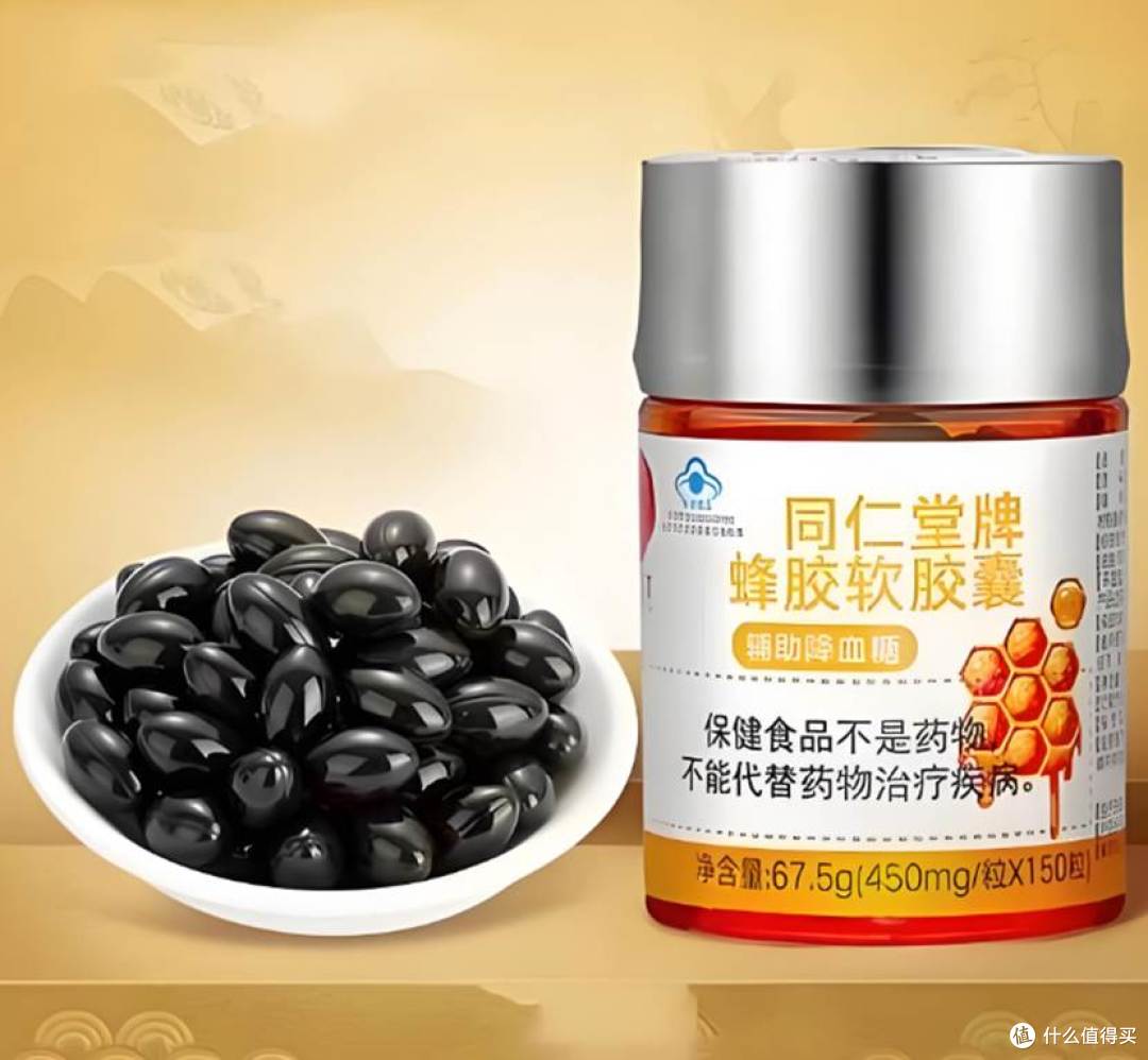 同仁堂4