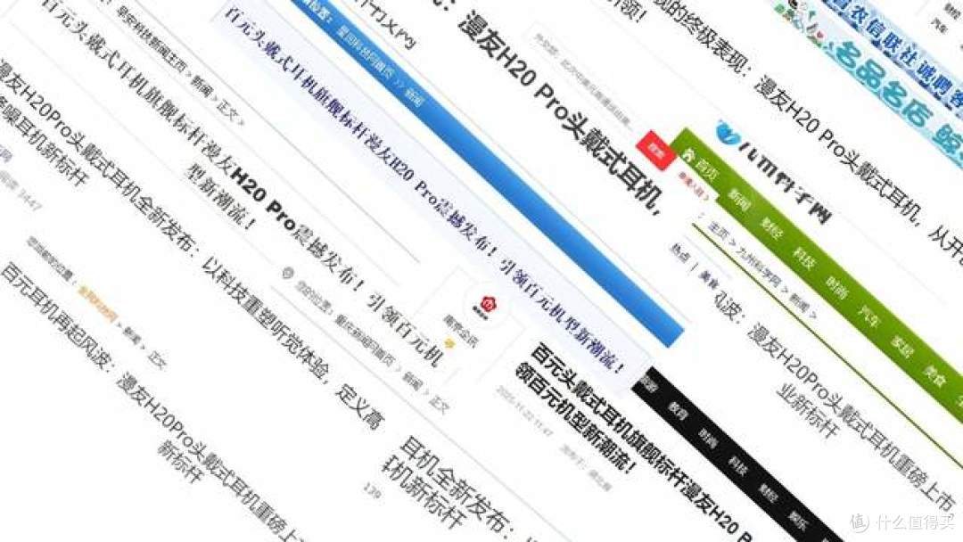 2026头戴式耳机如何选？盘点销量口碑双榜前十头戴式耳机总结分享