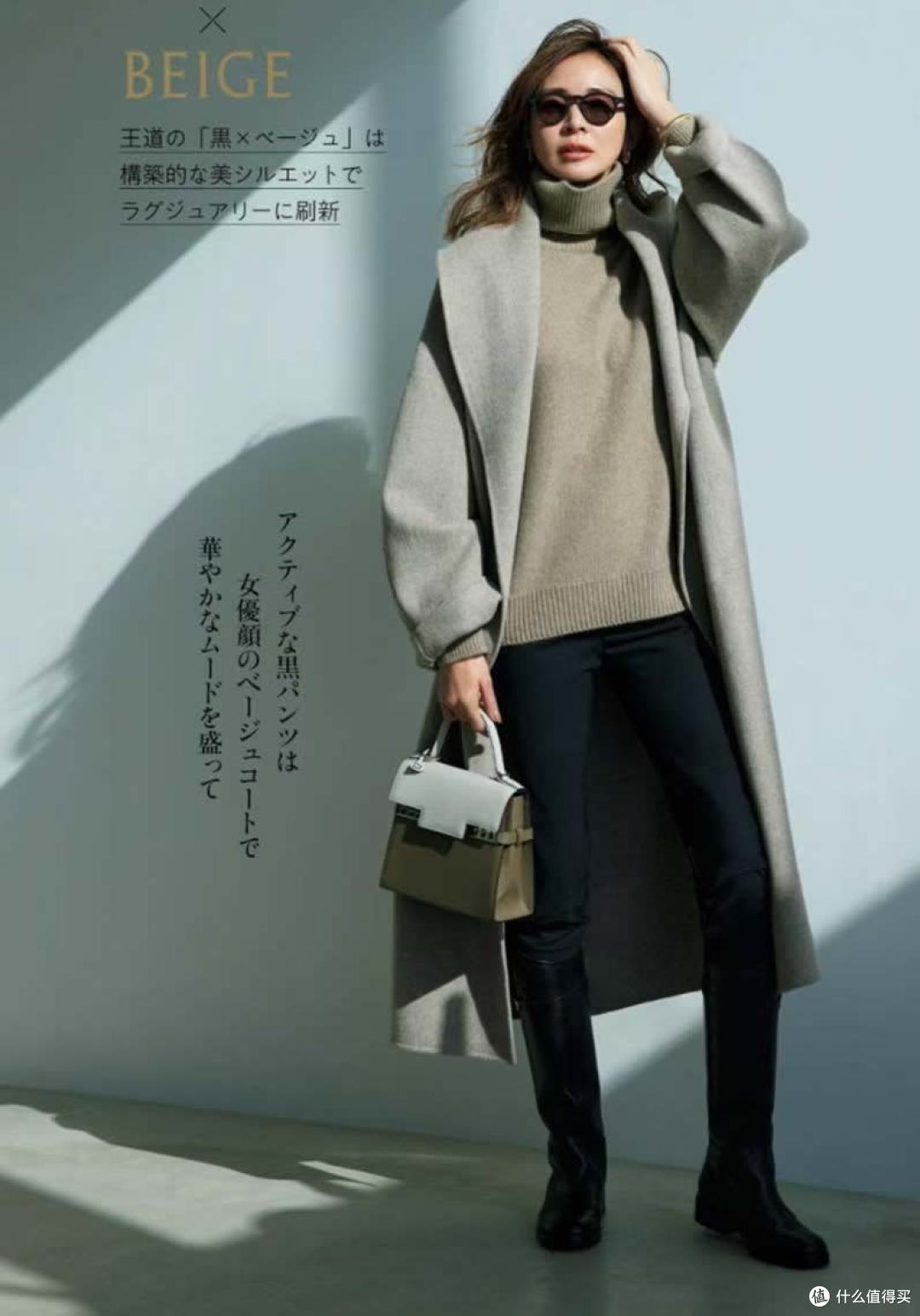 冬春换季如何穿？穿搭高手这一招，好高明！看起来轻盈飘逸又沉稳