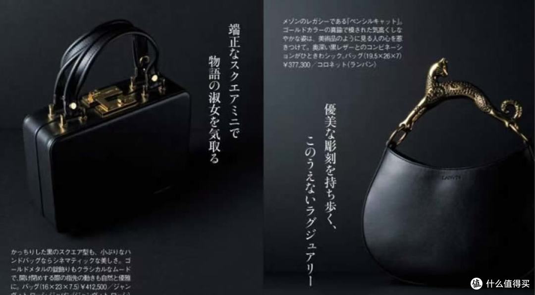 冬春换季如何穿？穿搭高手这一招，好高明！看起来轻盈飘逸又沉稳