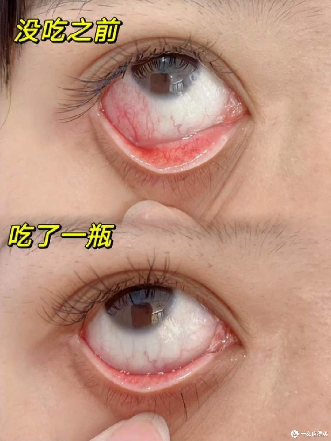 震撼!叶黄素十大品牌正式揭晓,榜首凭硬实力称霸