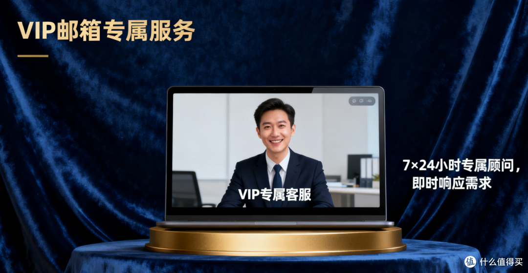 申请电子邮箱后,如何顺利邮箱登陆?