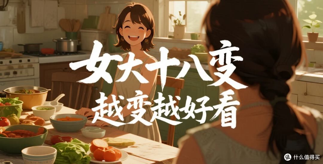 吃出好气色:给女生的日常健康饮食指南