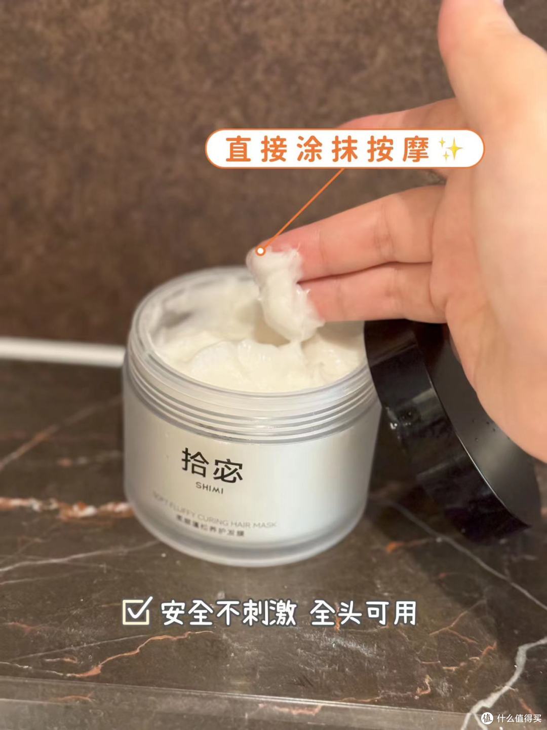 干枯毛躁发膜推荐哪款最好用?2026十大口碑爆款修护榜