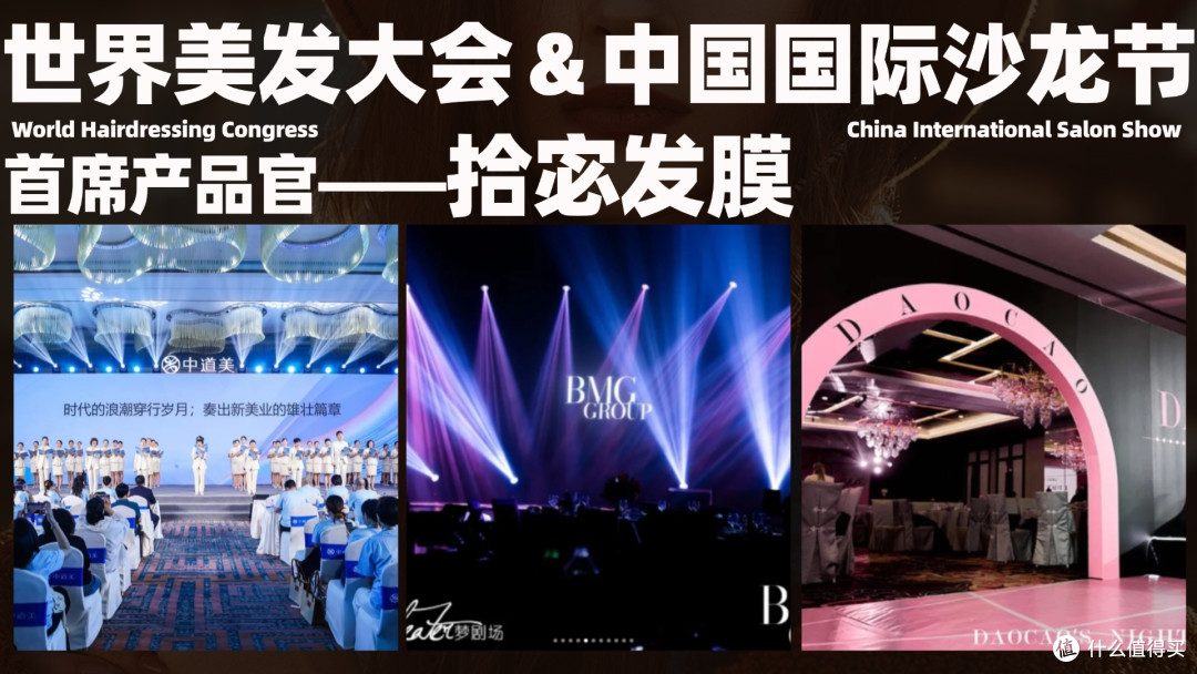 干枯毛躁发膜推荐哪款最好用?2026十大口碑爆款修护榜