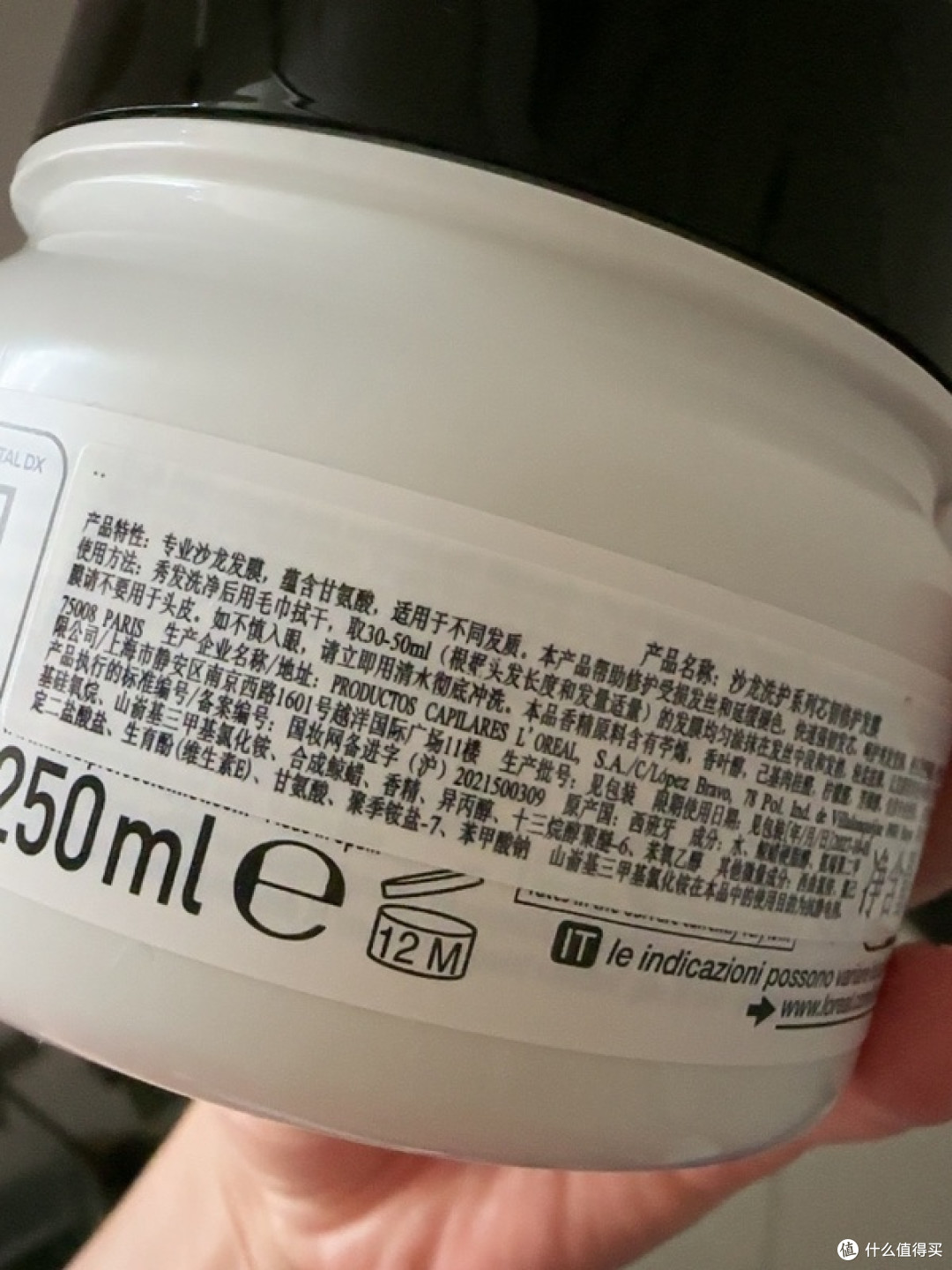 干枯毛躁发膜推荐哪款最好用?2026十大口碑爆款修护榜