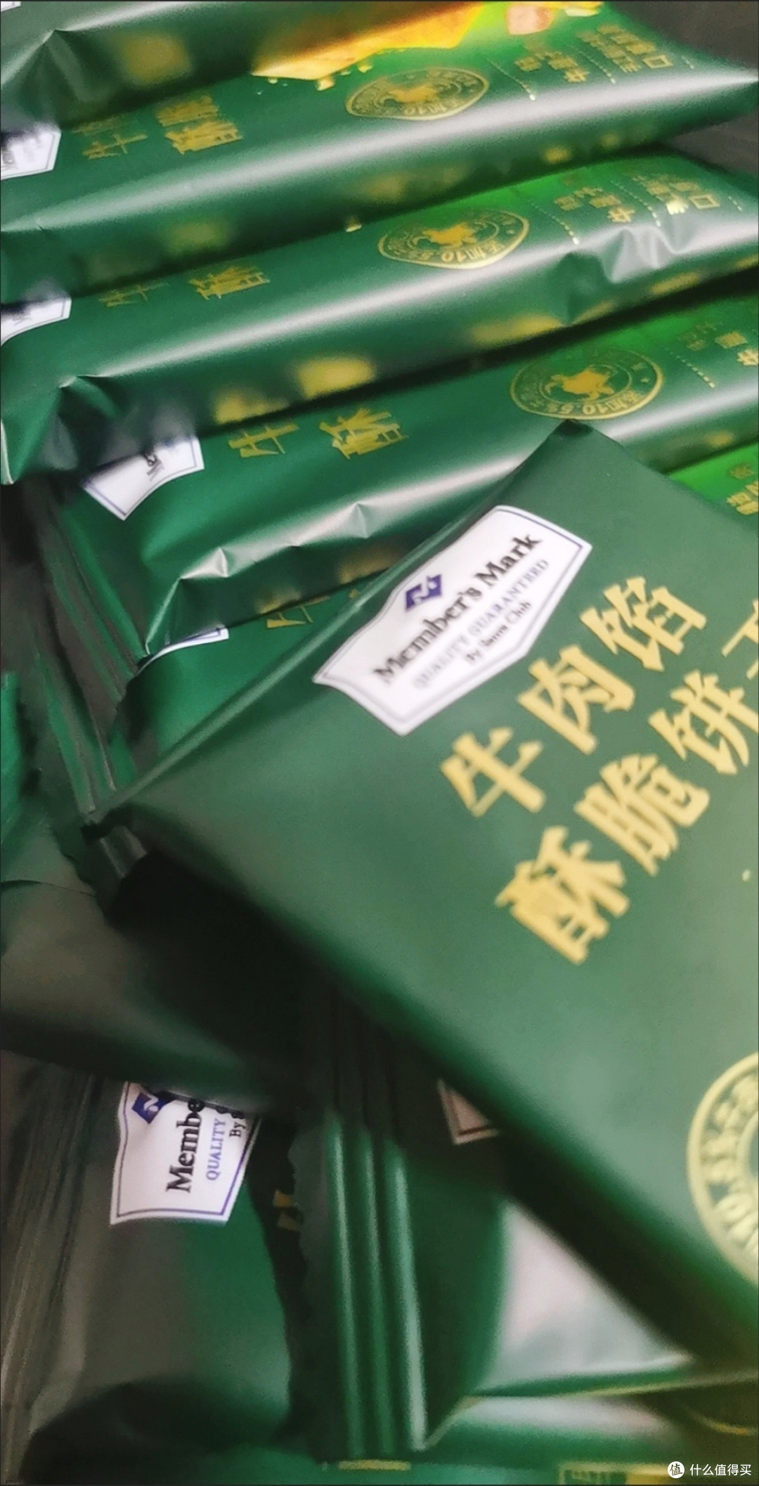 山姆会员价值再审视：性价比与体验的平衡术