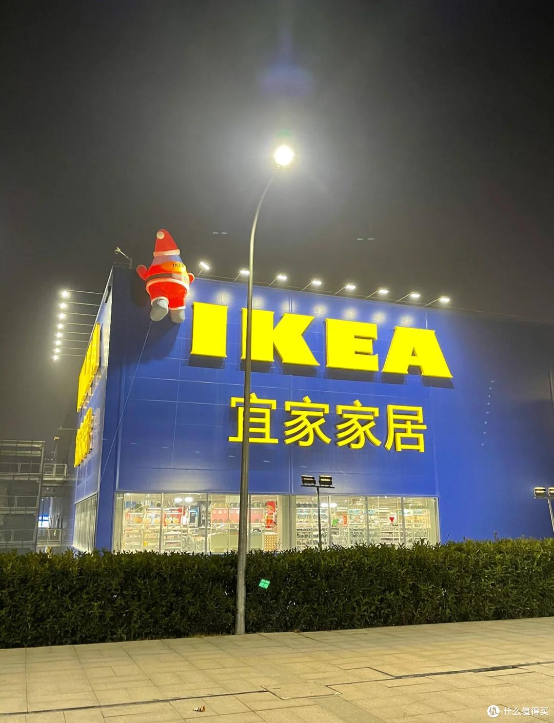太突然!宜家中国宣布关闭7家商场