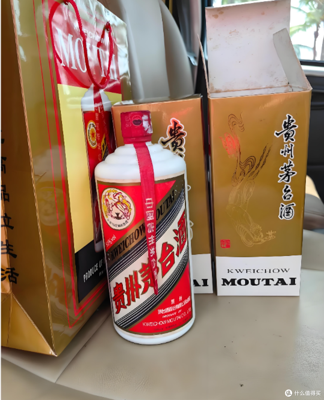 分裂的茅台市场!1499元I茅台疯抢,电商茅台却跌穿底价?