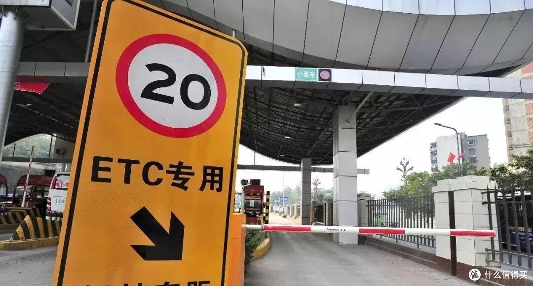 高速的速度快,为何有些人宁愿多花时间走国道,也不愿意走高速?