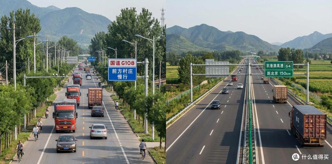 高速的速度快,为何有些人宁愿多花时间走国道,也不愿意走高速?