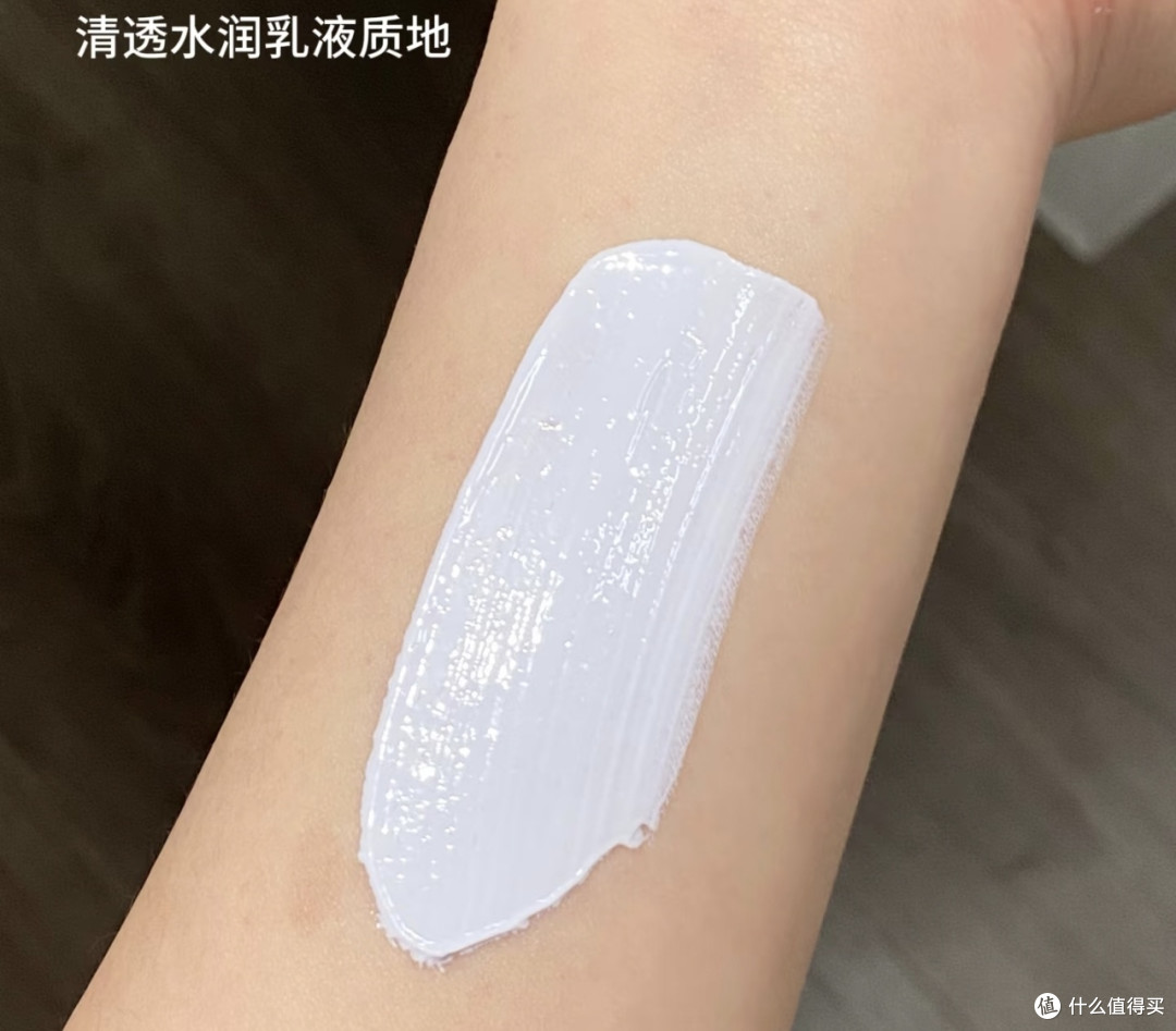 黄皮适用的防晒隔离推荐