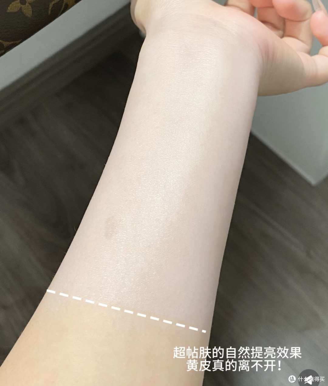 黄皮适用的防晒隔离推荐