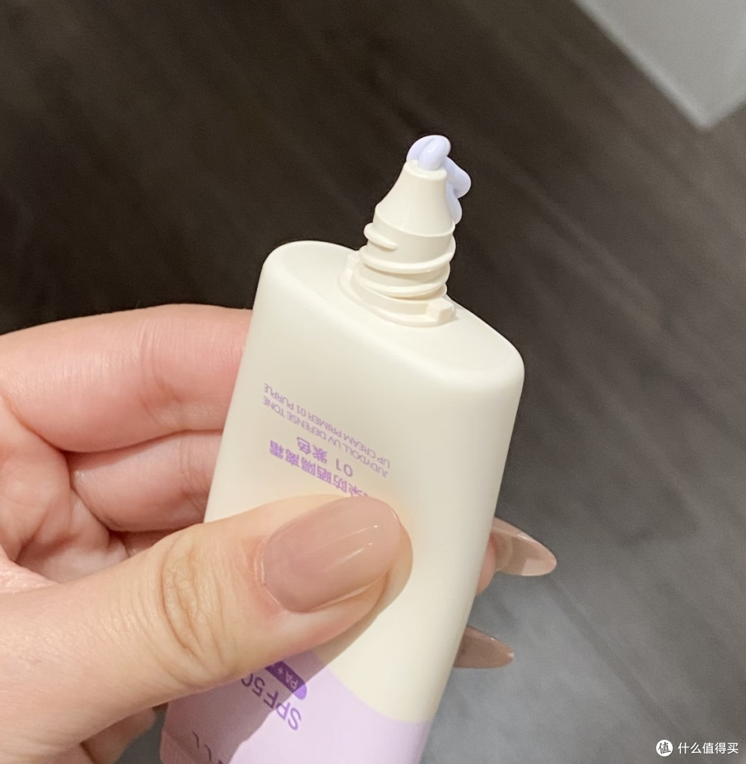 黄皮适用的防晒隔离推荐