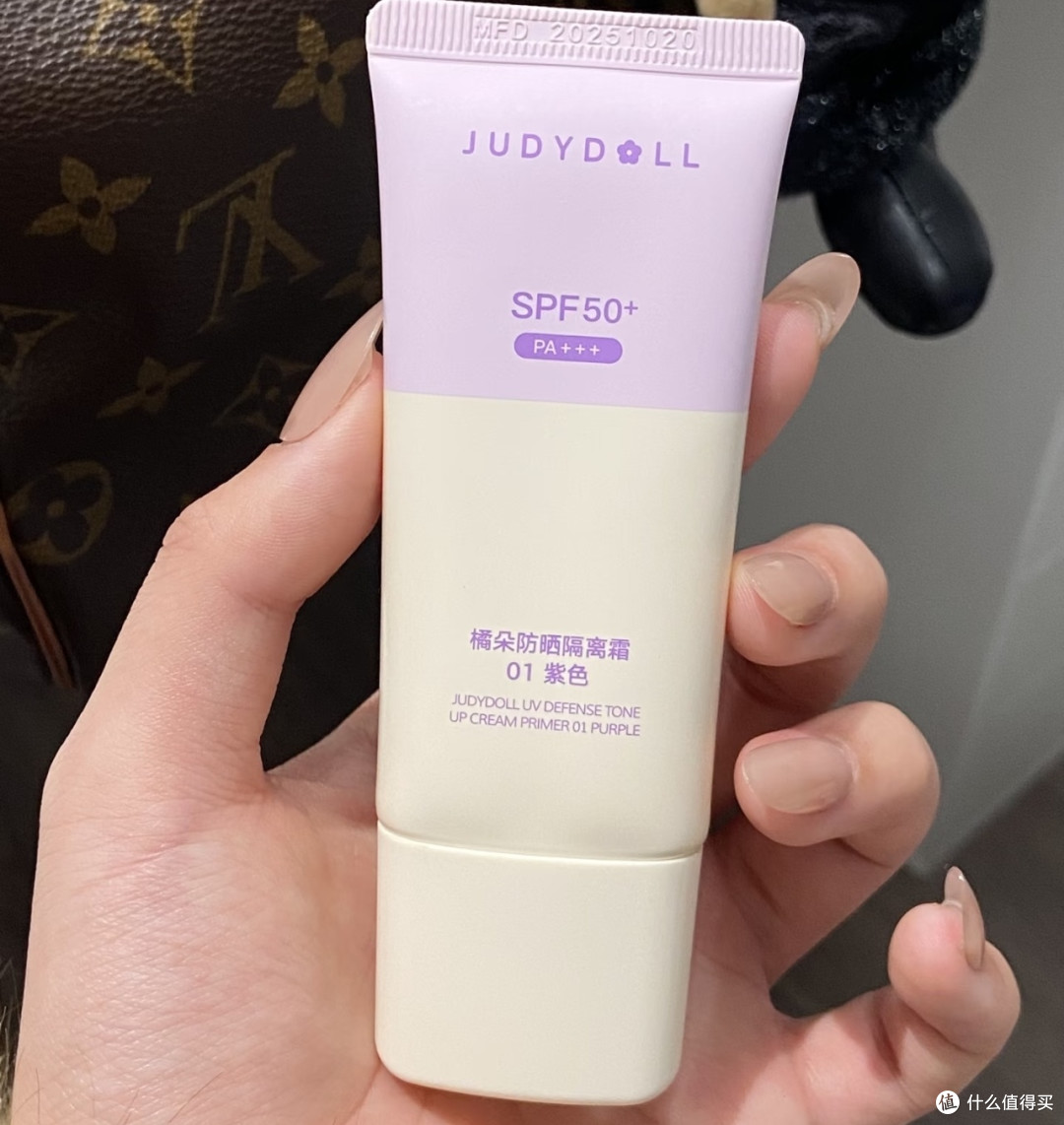 黄皮适用的防晒隔离推荐