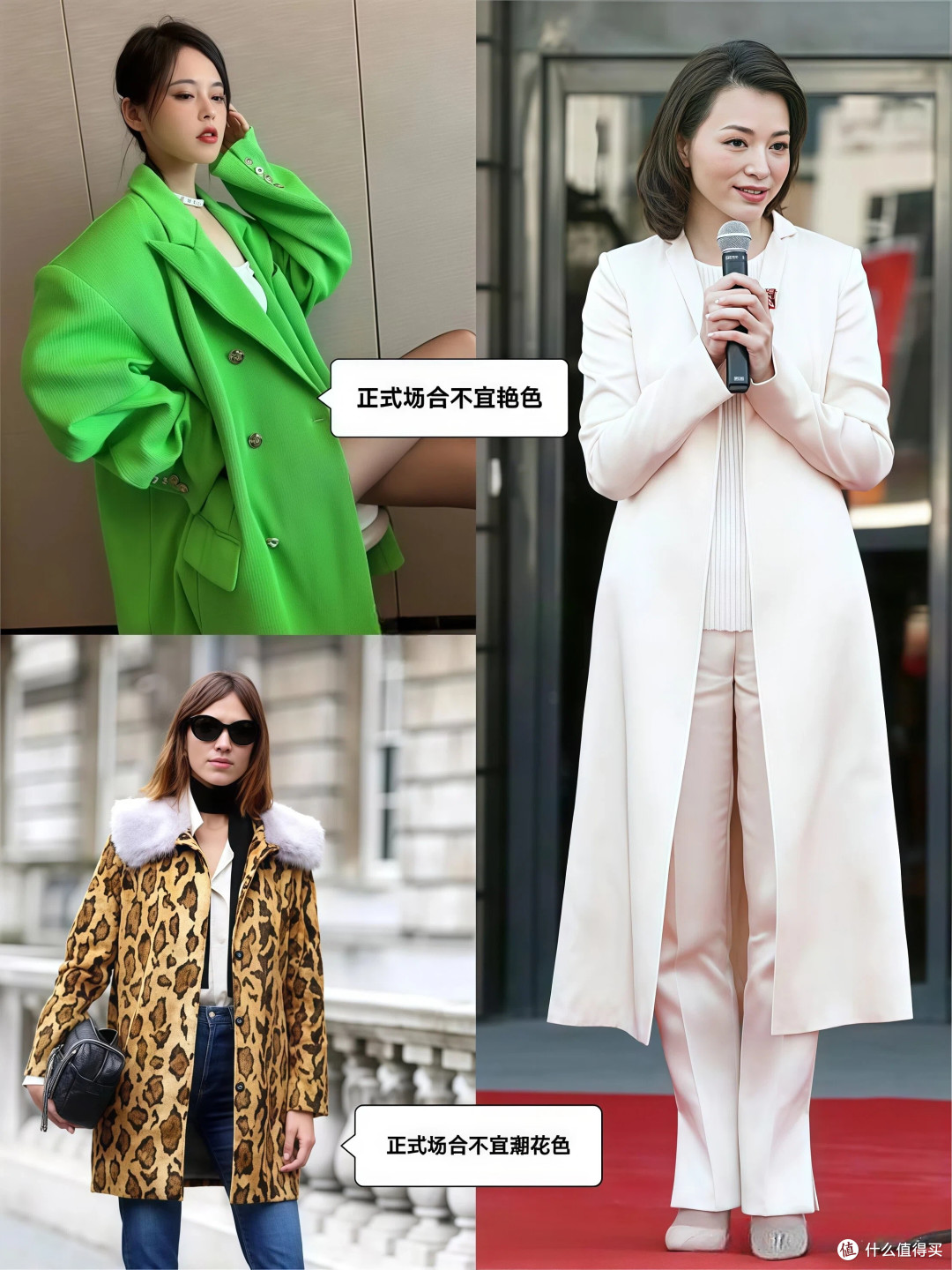 52岁董卿的美丽秘诀:妆发精致迷人,气质沉稳,看起来优雅又高级