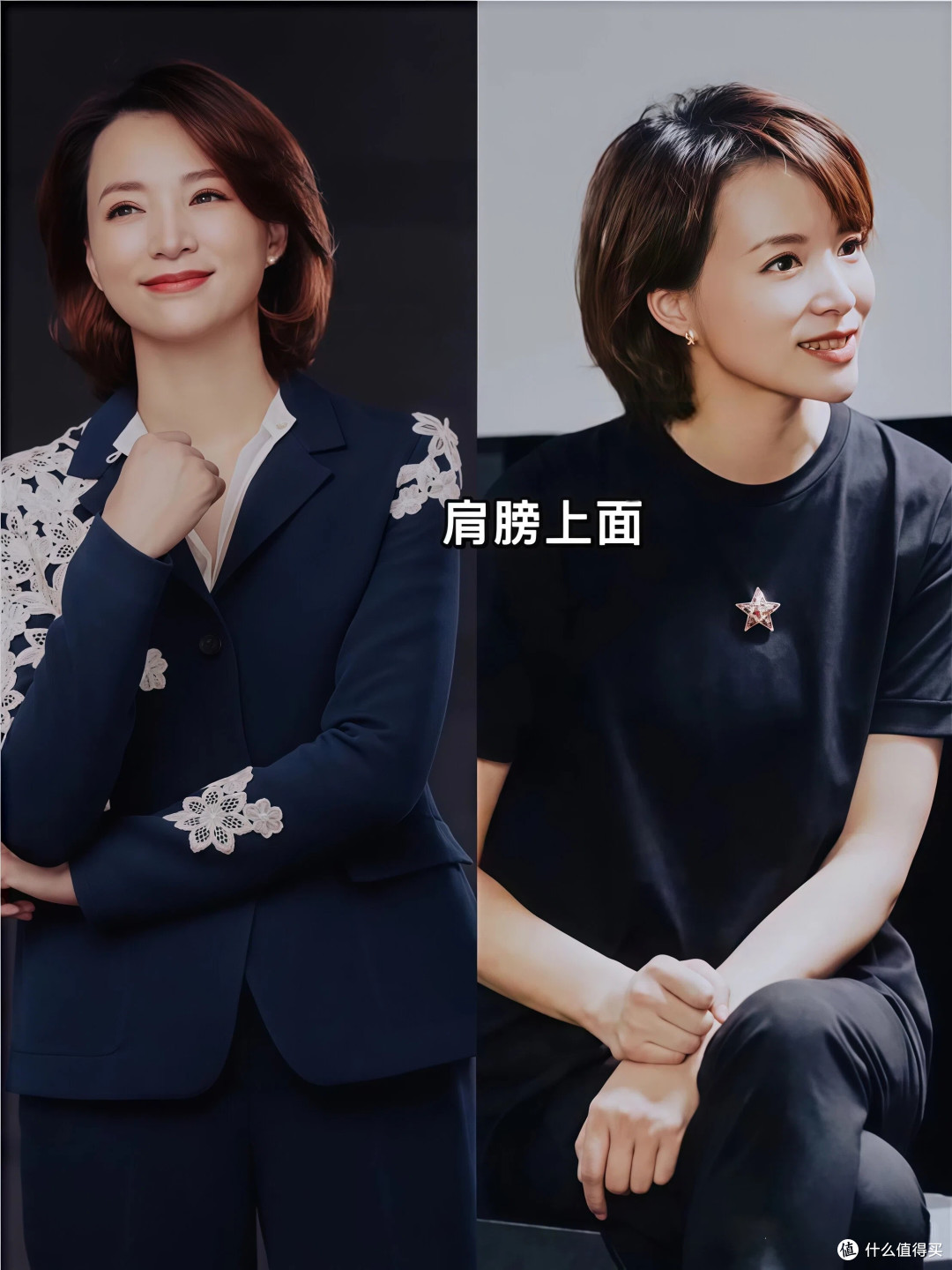 52岁董卿的美丽秘诀:妆发精致迷人,气质沉稳,看起来优雅又高级