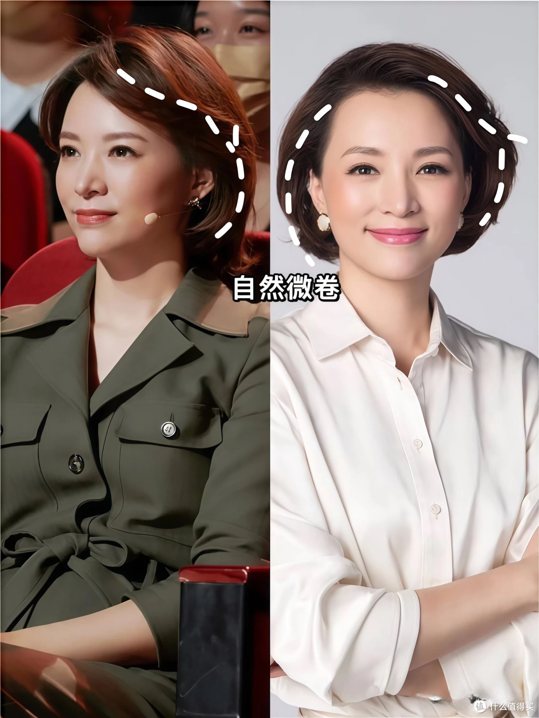 52岁董卿的美丽秘诀:妆发精致迷人,气质沉稳,看起来优雅又高级