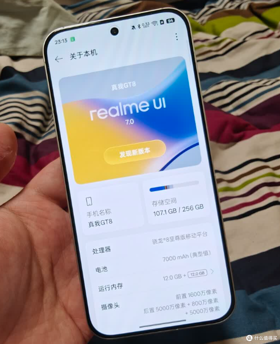 3000元手机怎么选？16GB+512GB+骁龙8至尊版+潜望长焦，都给你了