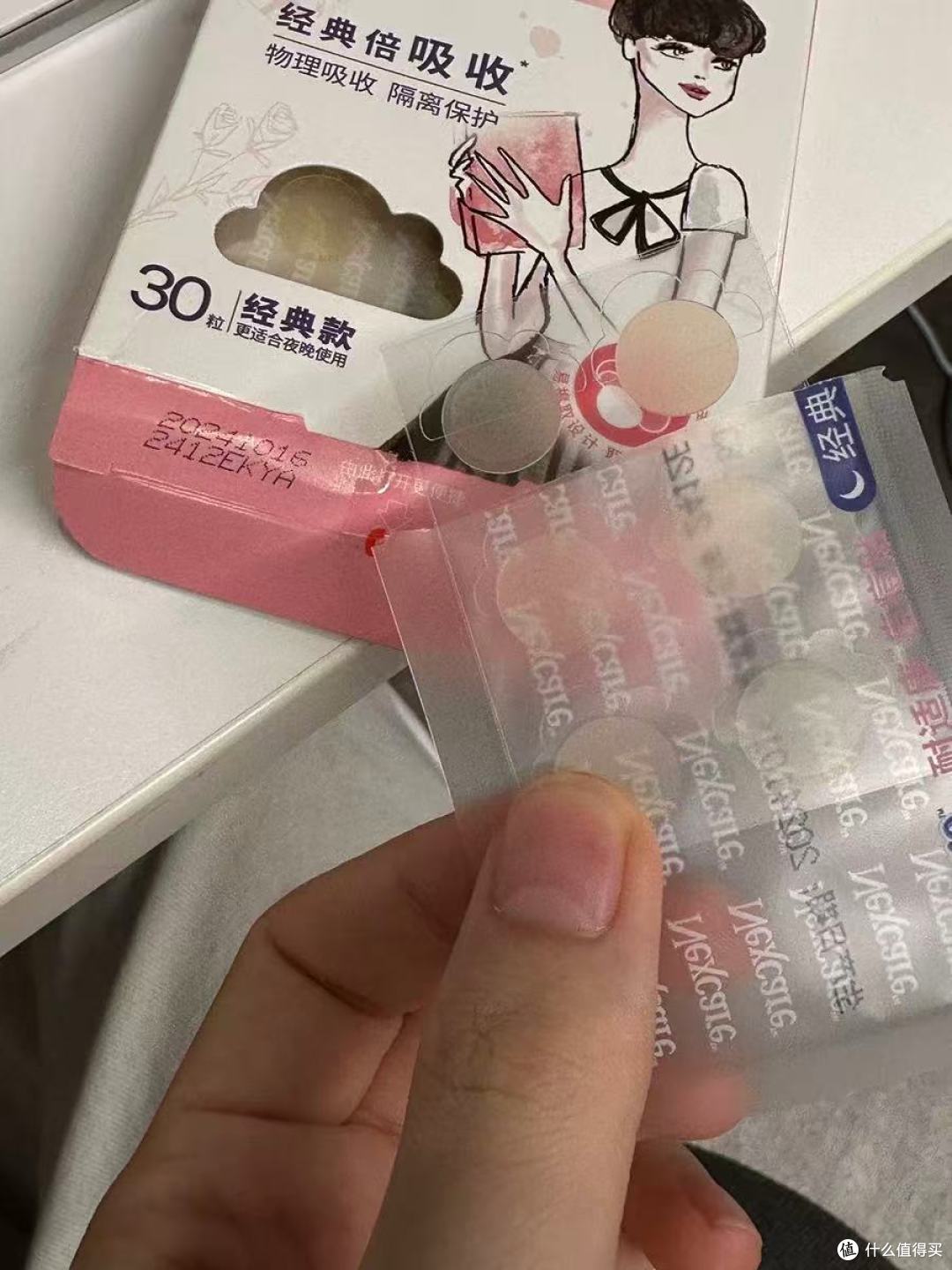 3M耐适康痘痘贴封神！油痘肌化妆自由&急救神器实锤😭