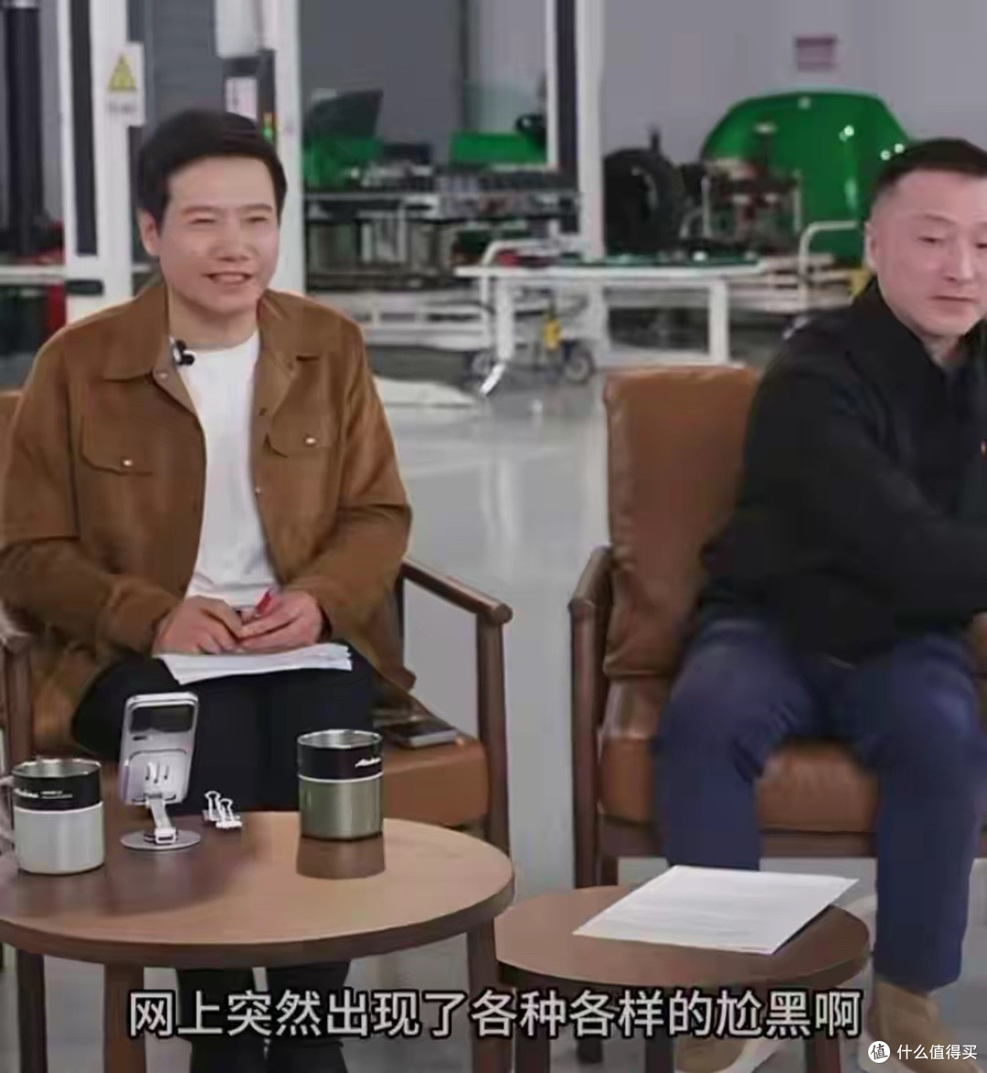 一场重塑信任的“透明风暴”:拆解雷军直播背后的深层逻辑