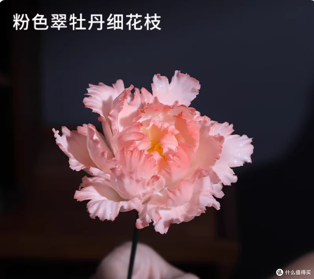 窑火千年不熄,牡丹一瓣藏春|把非遗的温润搬进家里每一寸时光