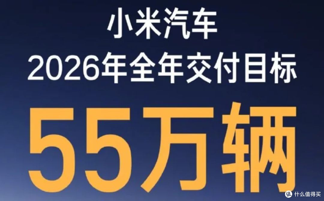 雷军拆车直播:一场不止于 “自证” 的品牌战略突围