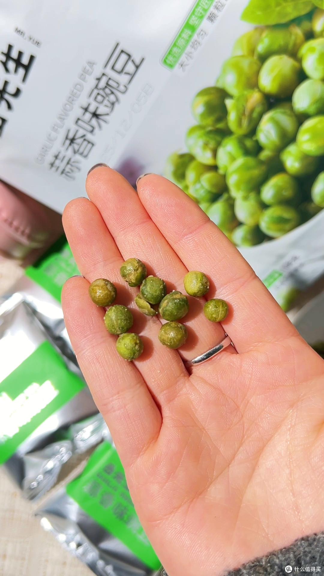 下酒菜天花板!岳先生蒜香青豆让聚会幸福感翻倍